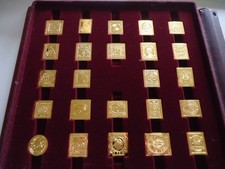 Franklin Mint Worlds First Stamps Gold Plated Sterling Silver 24 x Stamp Ingots