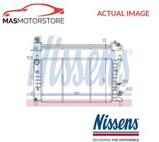 ENGINE COOLING RADIATOR