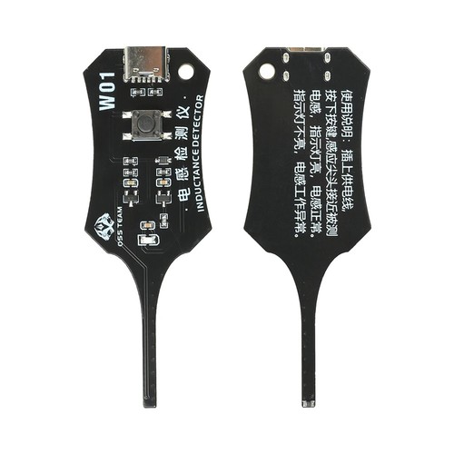 Repair electromagnetic - pc,