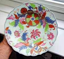 18TH CENTURY CHINESE ANTIQUE