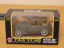 BX276: Nash Avtoprom 1:43