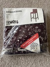 Ikea ryrane wine red - wine,