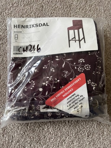 Ikea ryrane wine red cover - ikea,
