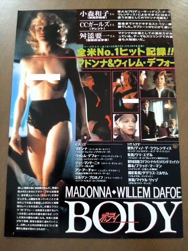 Madonna body of - body,
