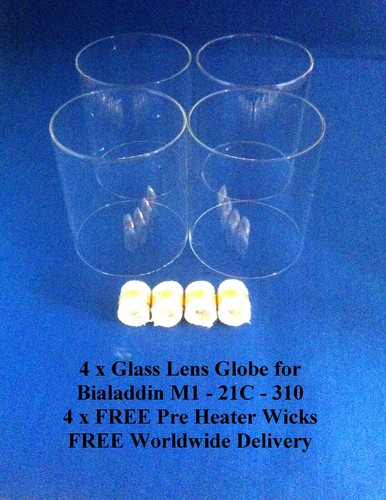 Glass lens globe - 4, for