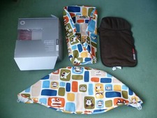 Paul Frank Special Edition Julius & Friends Bugaboo Cameleon Cover Set 72111PF01