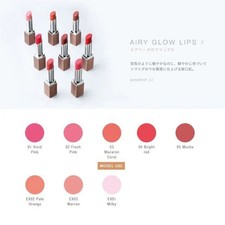 Kanebo Lunasol Airy Glow Lips