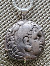 Alexander the Great Ancient