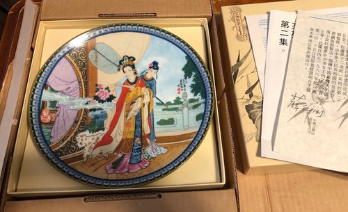 Chinese porcelain plates lot - chinese,