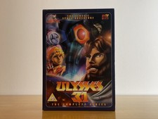 Ulysses 31 The Complete Series Dvd Box Set