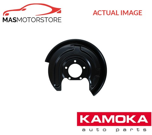 Splash panel brake disc kamoka - brake,