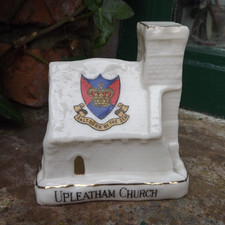 Crested Willow China figure of