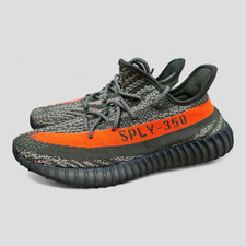 Adidas Yeezy Boost 350 V2