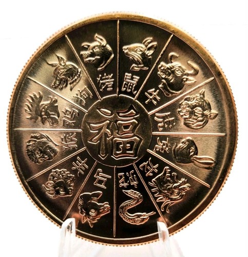 999 fine copper year of - 1, oz