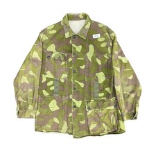 Vintage Finnish M62 Reversible