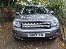 2013    REGT 63 PLATE