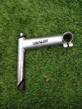 Retro kalin quill - retro, 1"