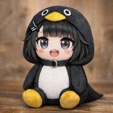 New Gugu-Gaga Plush Doll 25cm