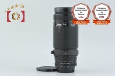 Nikon AF NIKKOR 75-300mm