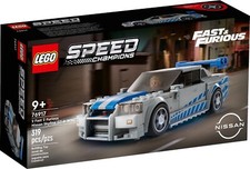 Lego speed champions - speed, 2