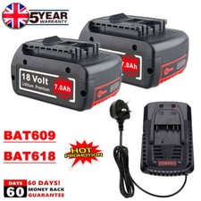 2X Battery For Bosch 18V 5Ah