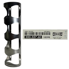 IKEA VURM Wine Rack Stainless