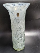 Vintage Large Medina Overlaid