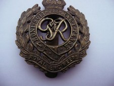 BRITISH ARMY MILITARY BADGE