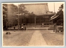 Vtg B&W Snapshot People At