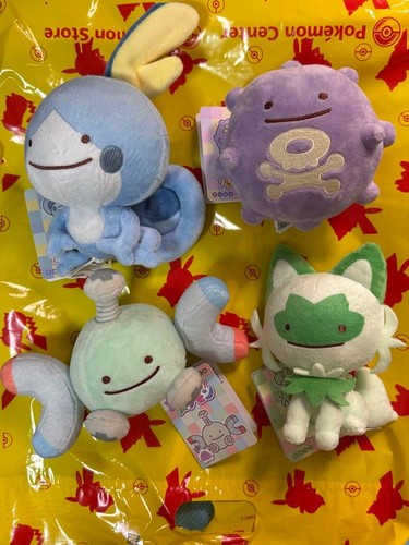Collectible pokemon - collectible,