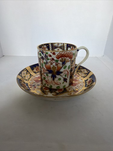 Royal crown derby imari - crown, cup