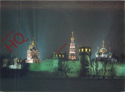Picture postcard moscow the - picture, postcard>>moscow,