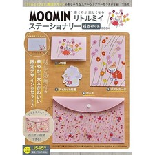 Moomin little piece - little, 4-piece
