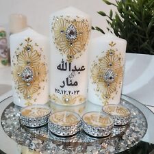 Personalised Henna Candle,Islamic Gift ,Wedding Gift Decoration,Hajj Umrah gift 