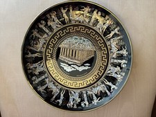 Greek Plate Wall Hanging Decor