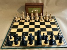 Antique Early 20thC. Mahogany