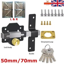 50/70mm Both Sides Gate Lock
