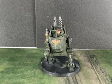 Sentinel OOP Imperial Guard