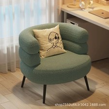 Cozy Lamb Wool Accent Chair