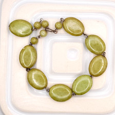 Vintage Faux Connemara Marble