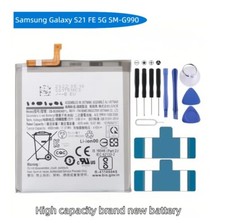 For Samsung S21 FE 5G SM-G990