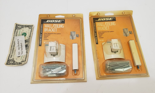 Bose 20w white wall ceiling - bose,