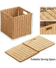 Storage Basket 25x25x25cm –