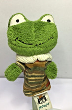 Jellycat My Little Friends