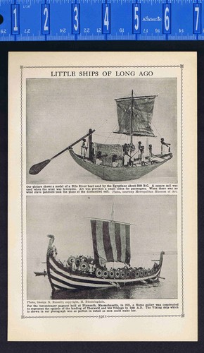 Egyptian nile river - egyptian, boat