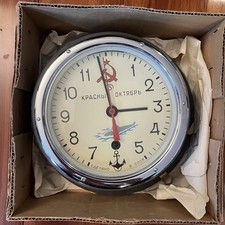 VINTAGE RUSSIAN RED OCTOBER