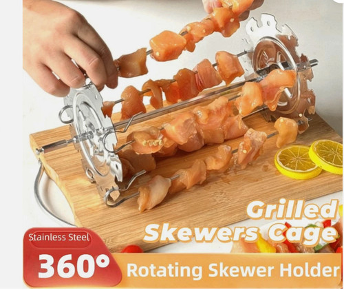Rotisserie kebab skewer - rotisserie,
