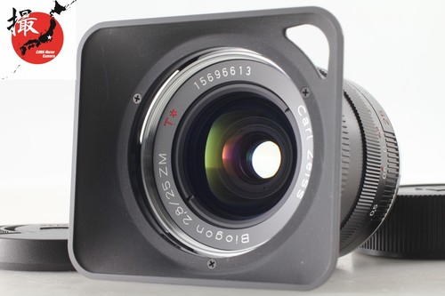 Top mint hood carl - top,