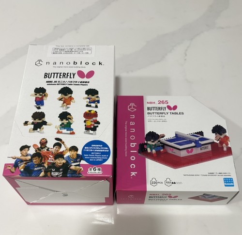 Nanoblock butterfly table - nanoblock,