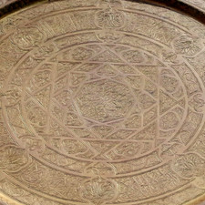 LARGE BIG HUGE Islamic Script